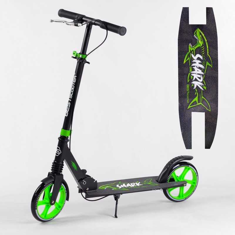 

Детский самокат двухколесный от 5 лет Best Scooter 18104 SHARK, с ручным тормозом, зажим руля, колеса PU - 20 см, 1 амортизатор