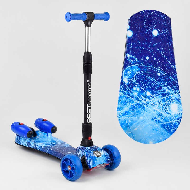 

Детский трехколесный самокат Best Scooter MAXI 13455 с парогенератором музыка, дым, турбины, пластмассовый, колеса PU 120х40мм, складной алюминиевый руль