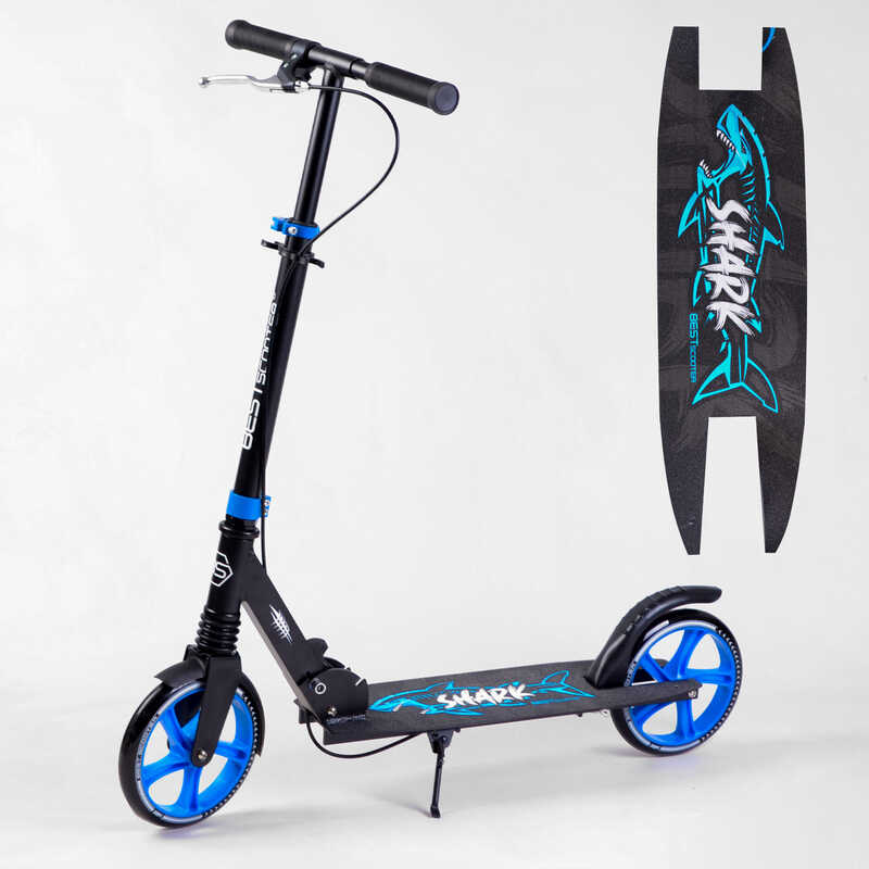 

Детский самокат двухколесный от 5 лет Best Scooter 19015 SHARK, с ручным тормозом, зажим руля, колеса PU - 20 см, 1 амортизатор