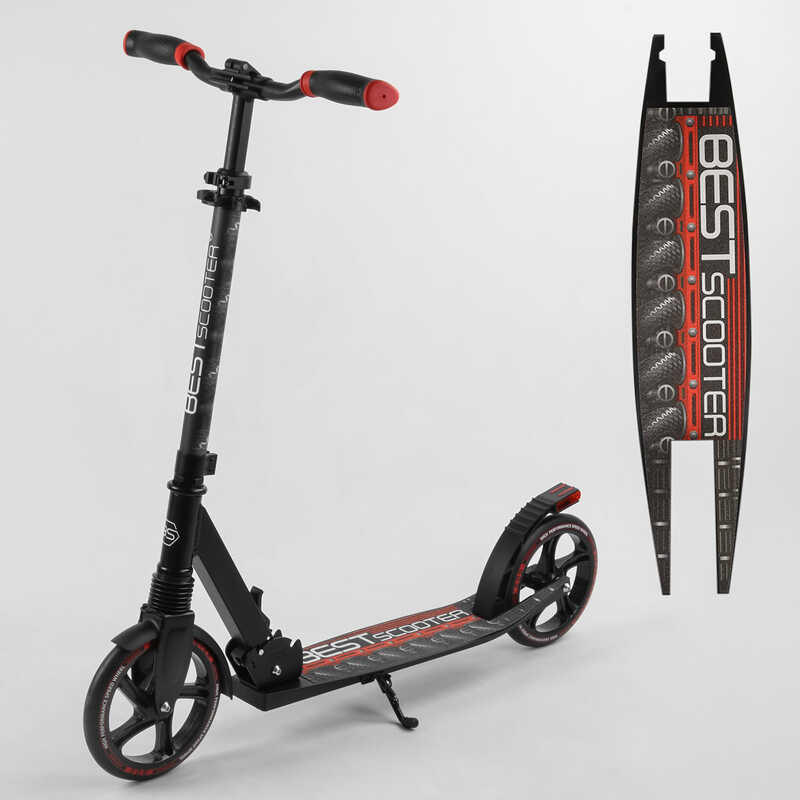 

Детский двухколесный самокат алюминиевый Best Scooter 41775 тормоз со светом, колеса PU, диаметр колес - 200мм, 1 амортизатор передний, зажим руля