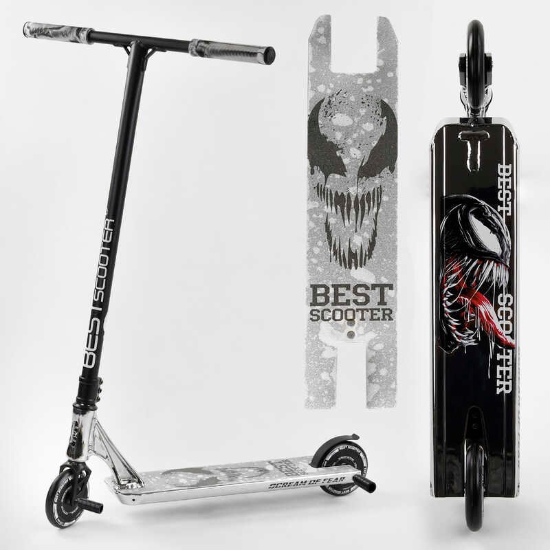 

Самокат трюковый 65030 Best Scooter SIMBIOTE HIC-система, пеги, алюминиевый диск и дека, колёса 120мм PU, ширина руля - 57 см