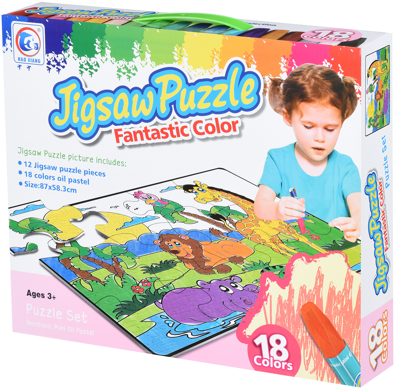 

Пазл-раскраска Same Toy Африканские животные 12 элементов (2173Ut)
