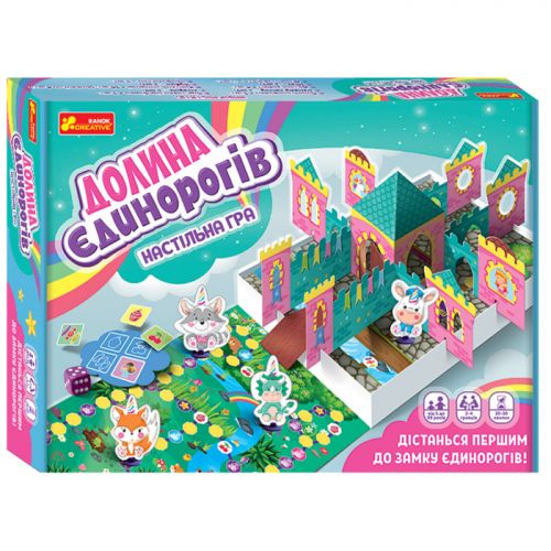 

Настольная игра "Долина единорогов"