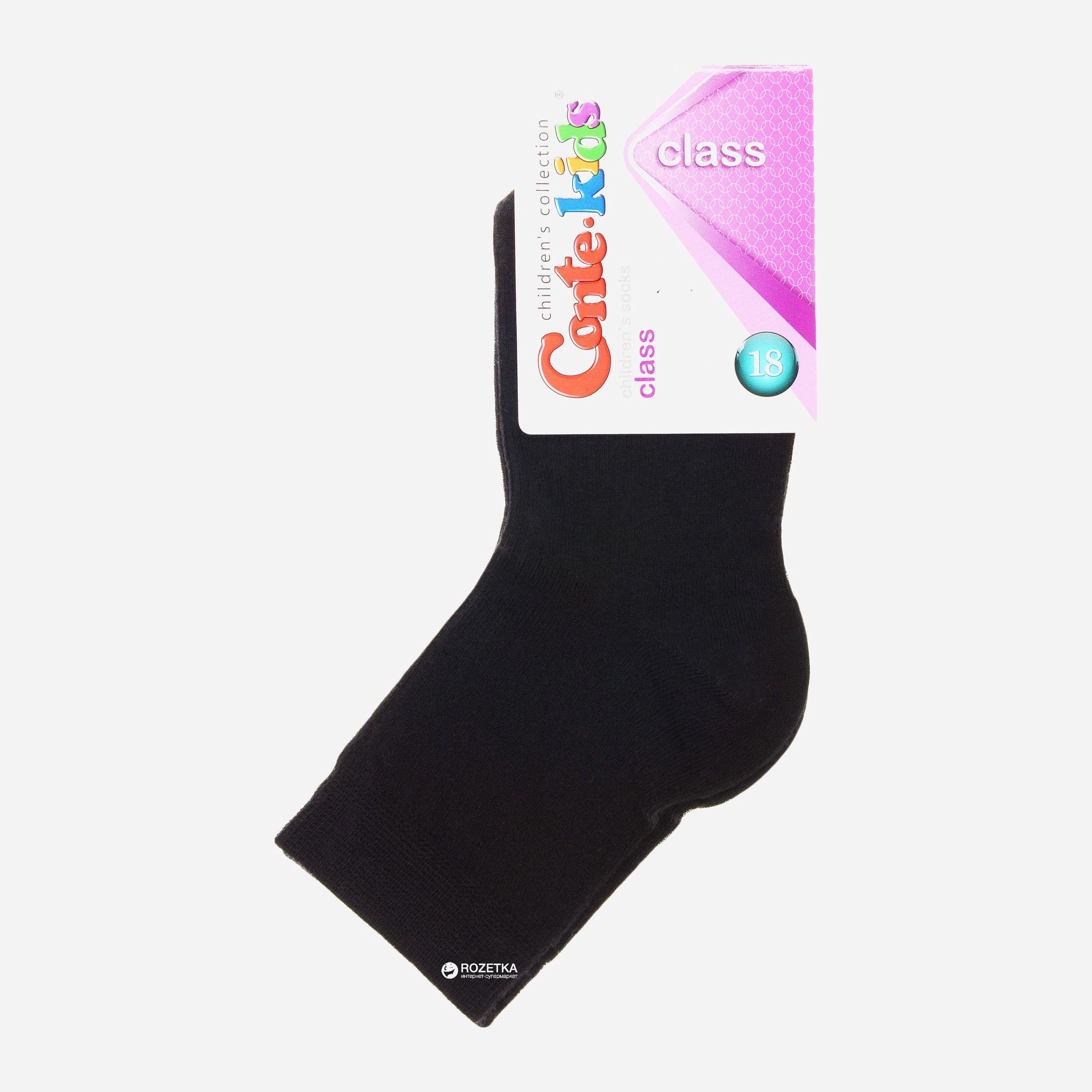 

Носки Conte Kids Class-13C-9CП-154  Черные, Носки Conte Kids Class-13C-9CП-154 18 Черные