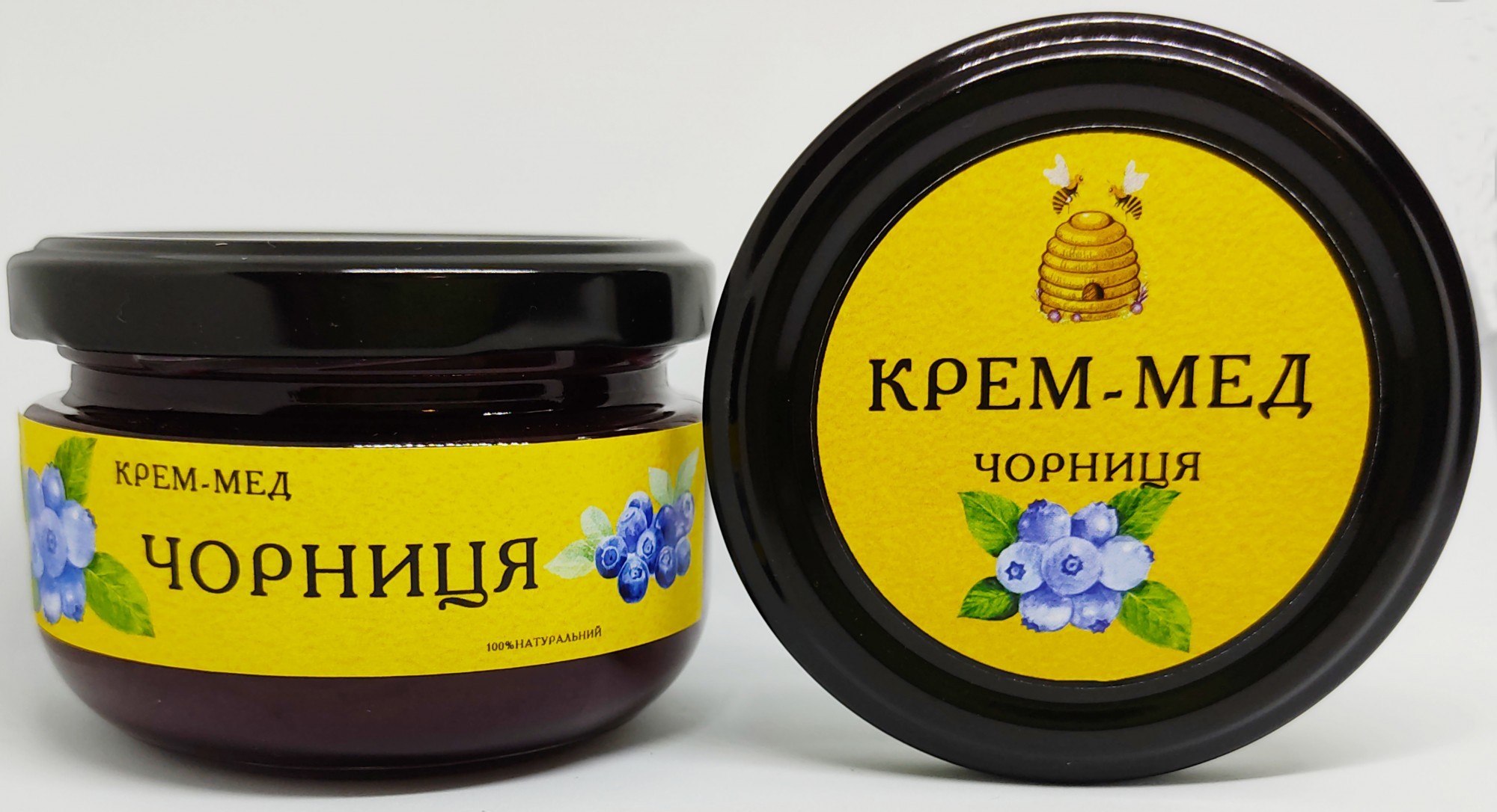 Мед-крем Чорниця 130г Золота Пасіка – ROZETKA | Купить Мед-крем Чорниця ...