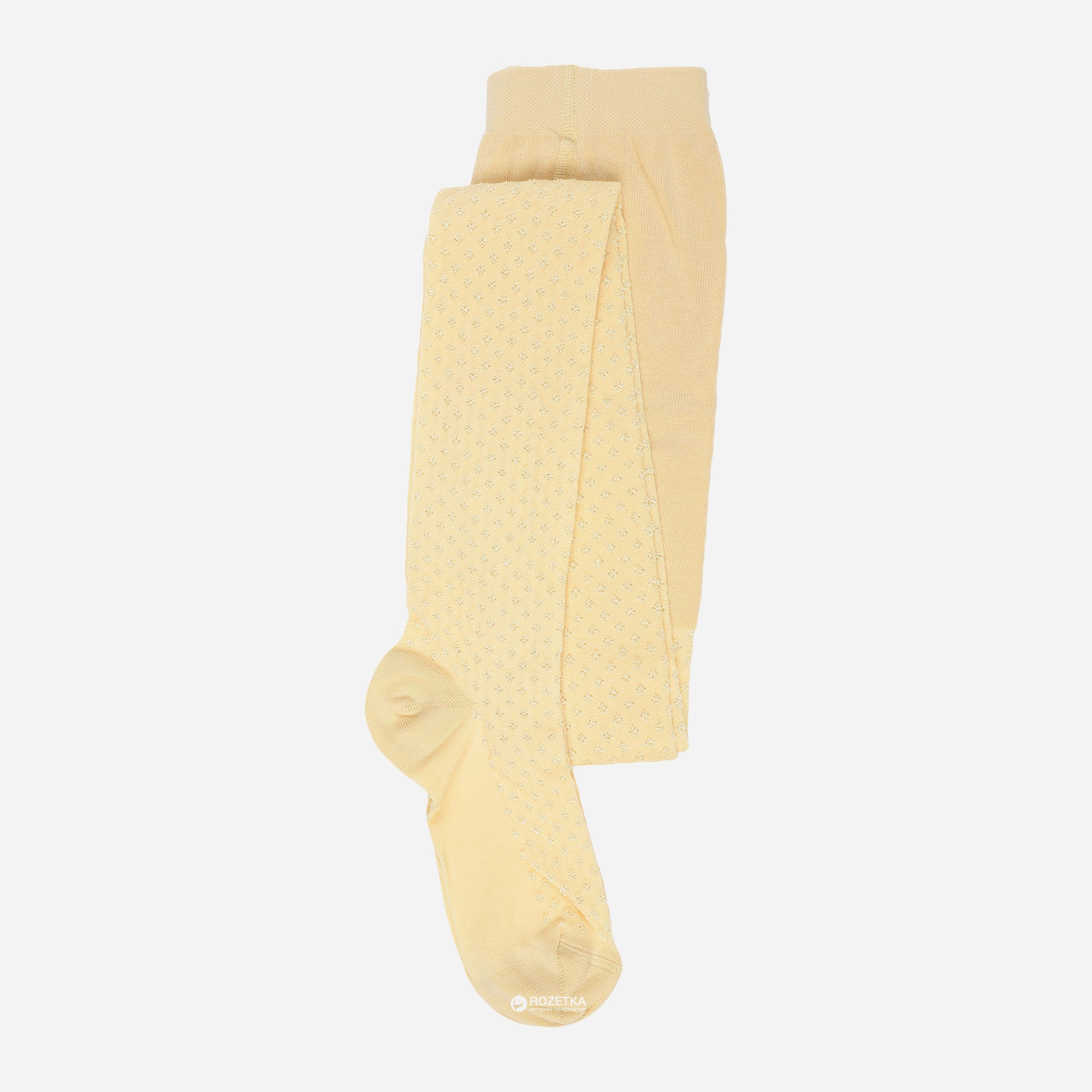 

Колготки Conte Kids Bravo 14C-123CП-376 140-146 см Бежевые