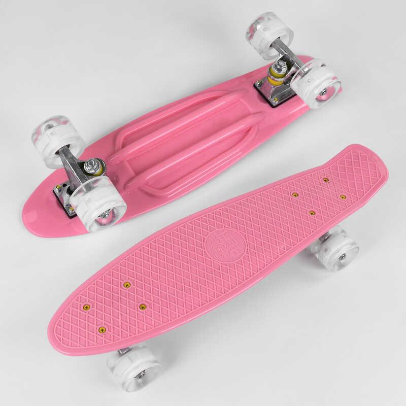 

Скейт Пенни борд 2708 Best Board, колёса PU со светом, Розовый