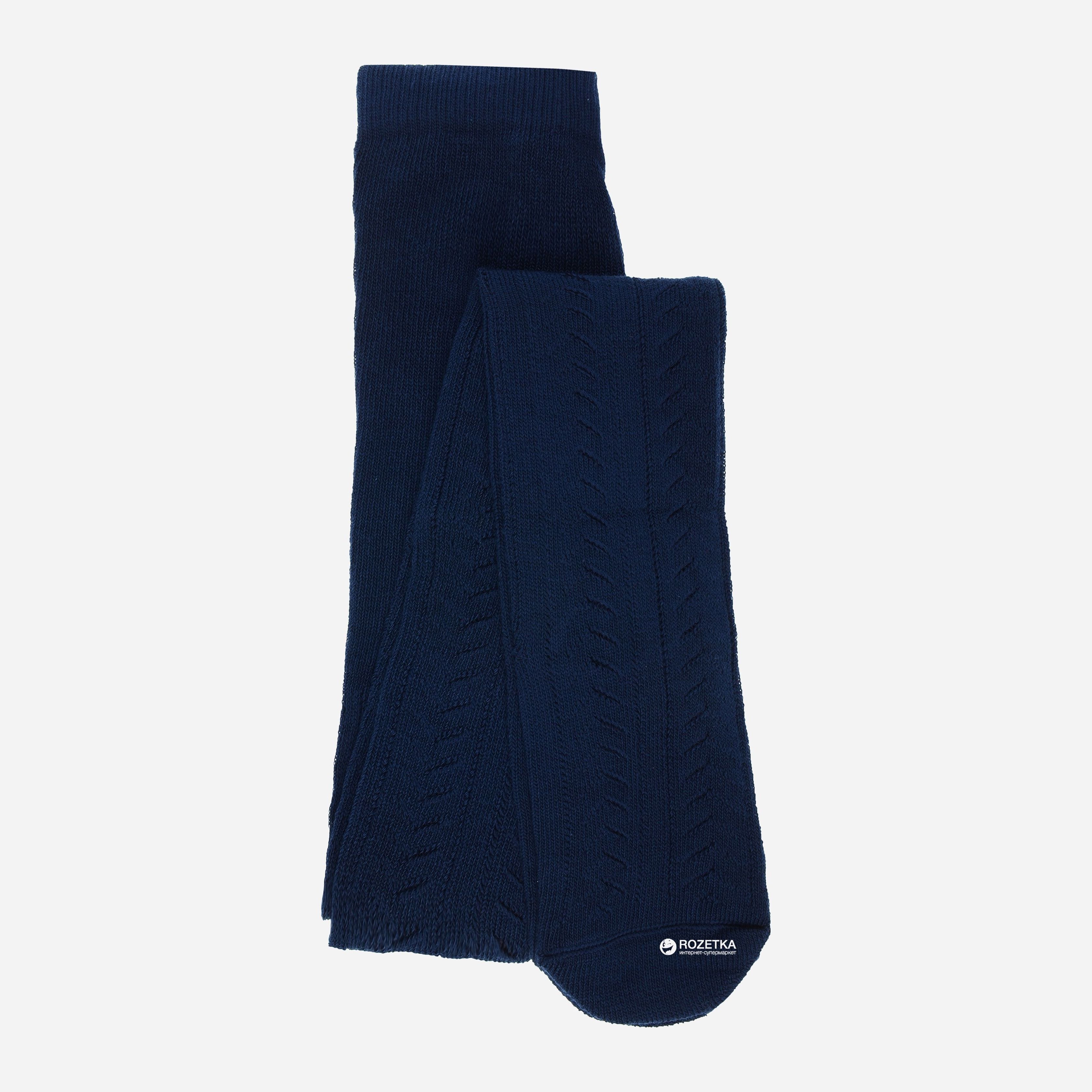 

Колготки Conte Kids Miss 7С-80СП-267 116-122 см Темно-синие