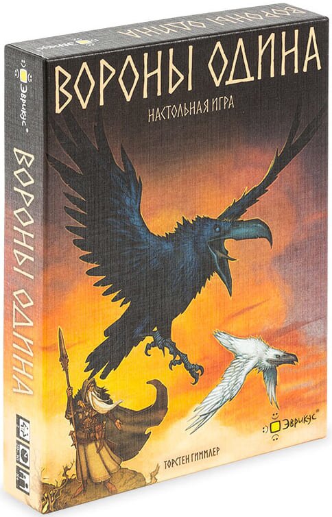 

Настольная игра Эврикус Вороны Одина (Odin's Ravens) (231424)