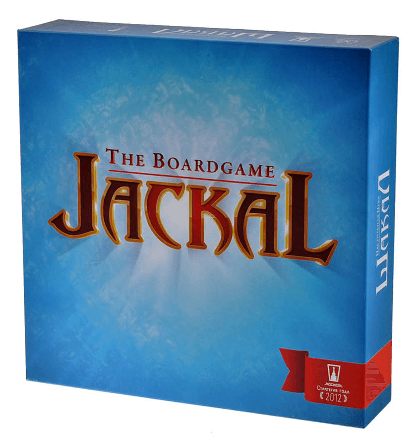

Настольная игра Magellan Шакал (Jackal. The boardgame)
