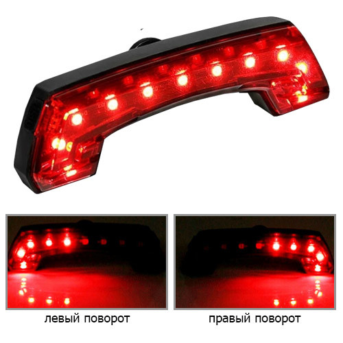 

Велофонарь BG-806-11SMD (red), ЗУ micro USB, встроенный аккумулятор, звонок + поворотники
