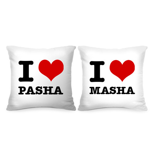 

Парные декоративные подушки с принтом "I love Pasha. I love Masha"