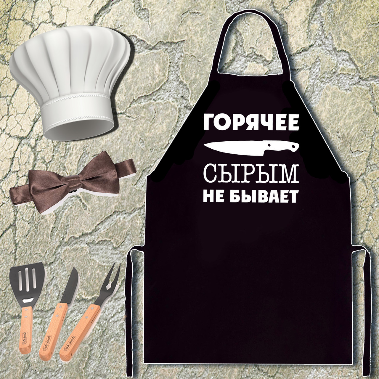 

Фартук с принтом "Горячее сырым не бывает"