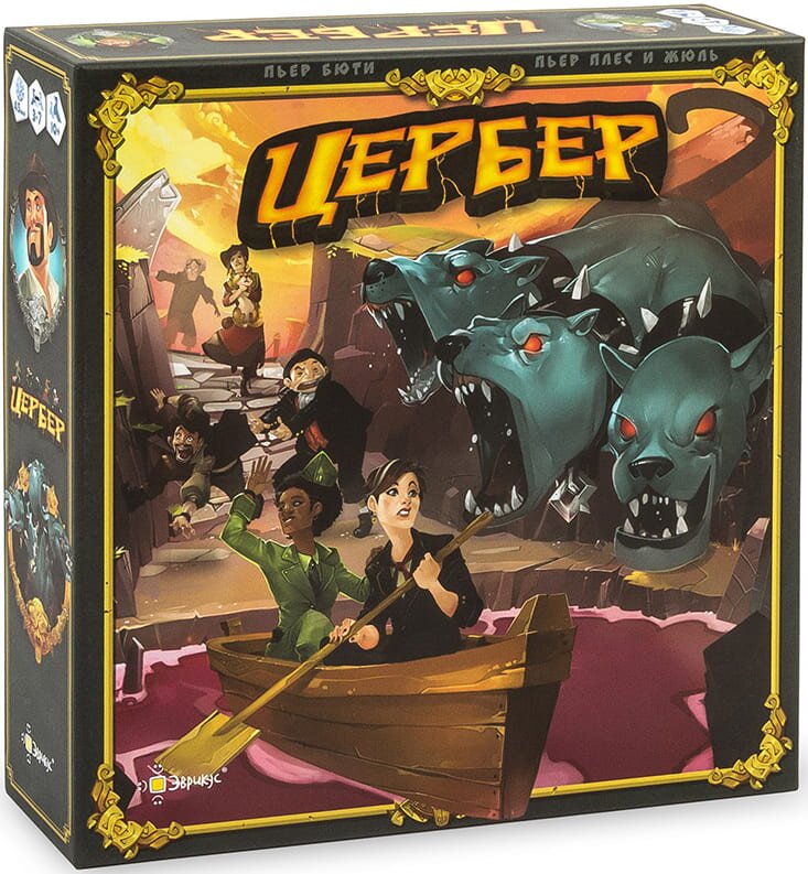 

Настольная игра Эврикус Цербер (Cerberus)