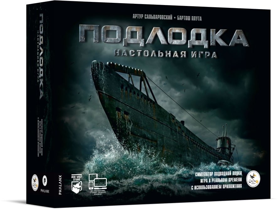 

Настольная игра Crowd Games Подлодка (U-Boot) (16080)