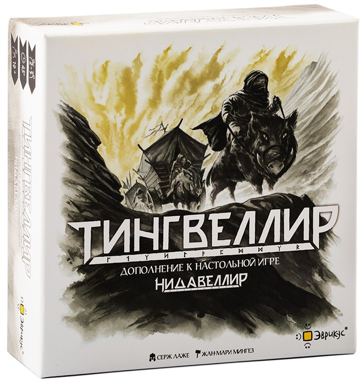 

Настольная игра Эврикус Тингвеллир (Nidavellir: Thingvellir) (PG-17329)