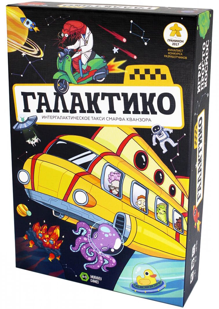 

Настольная игра Muravey Games Галактико