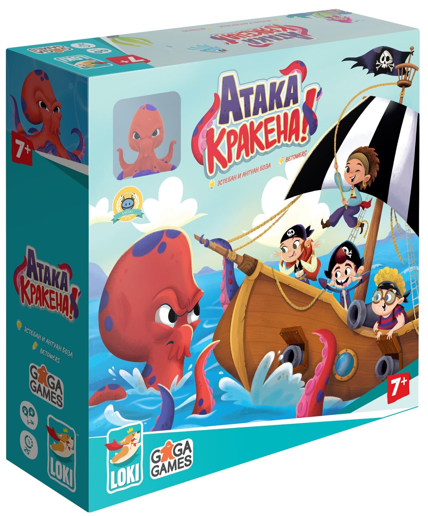 

Настольная игра GaGa Games Атака Кракена (Kraken Attack)