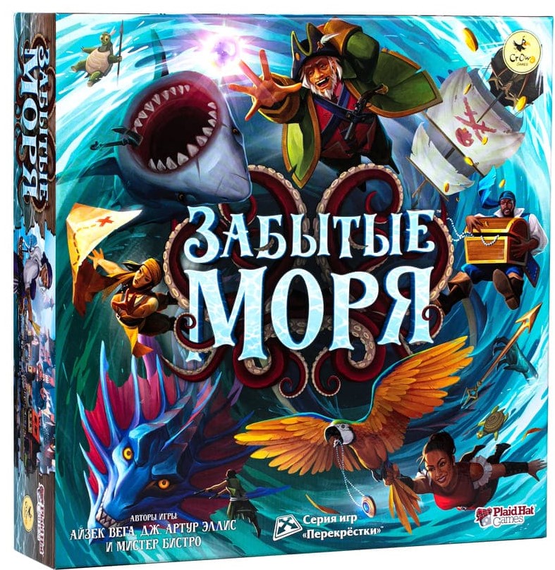 

Настольная игра Crowd Games Забытые моря (Forgotten Waters)