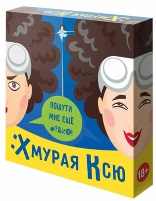 

Настольная игра IPLAY Хмурая Ксю