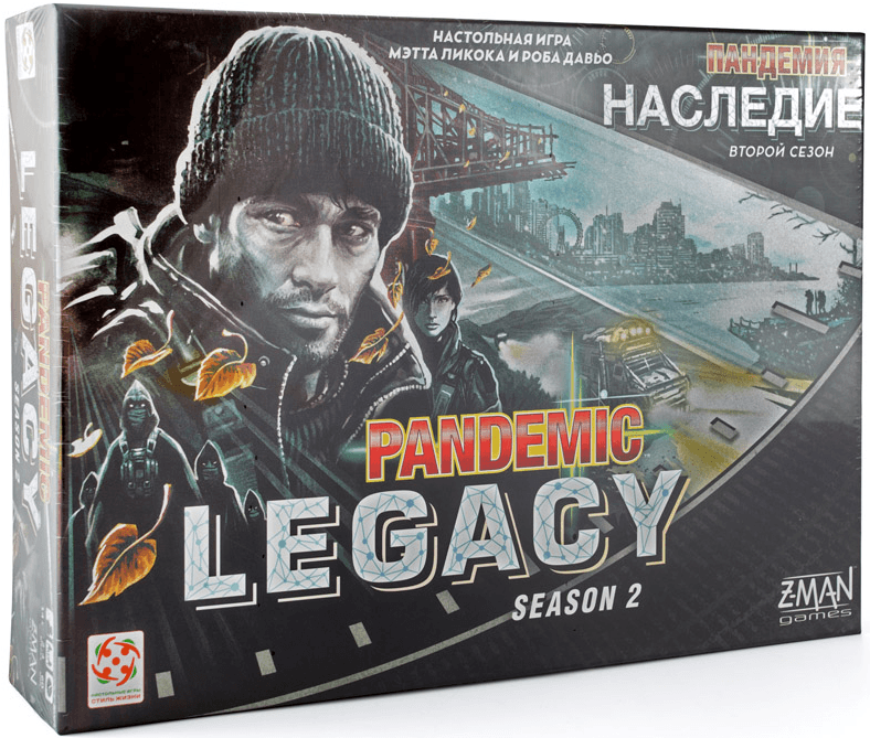 

Настольная игра Стиль Жизни Пандемия: Наследие - Второй сезон (321467)