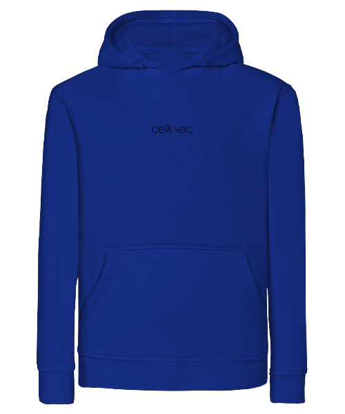 

Худі, 4U, Unisex A4 Вертикаль, Синій, XXL, сей:час, TM4-272855