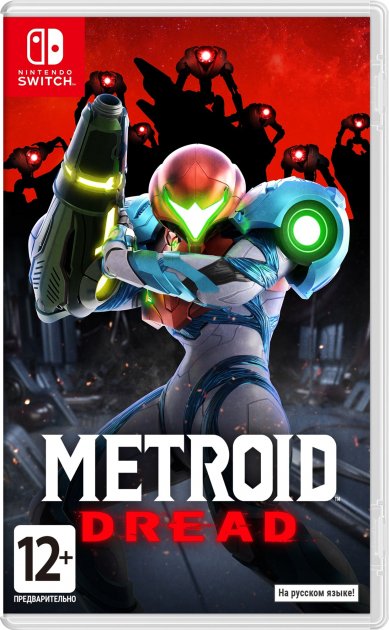 

Игра Metroid Dread для Nintendo Switch (русская версия) [63831]