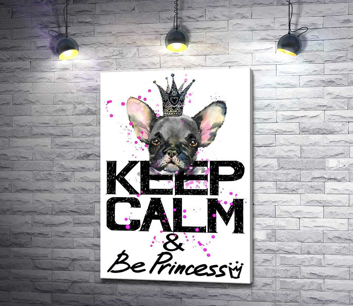 

Картина ArtPoster Голова бульдога виднеется над надписью "keep calm and be princess" 50x73 см Модуль №1