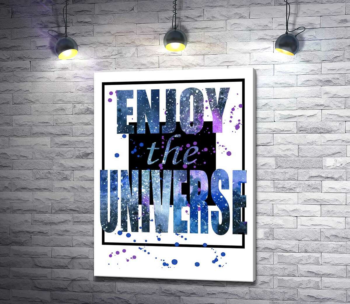 

Картина ArtPoster Космическая надпись в черной рамке "enjoy the universe" 100x136 см Модуль №1