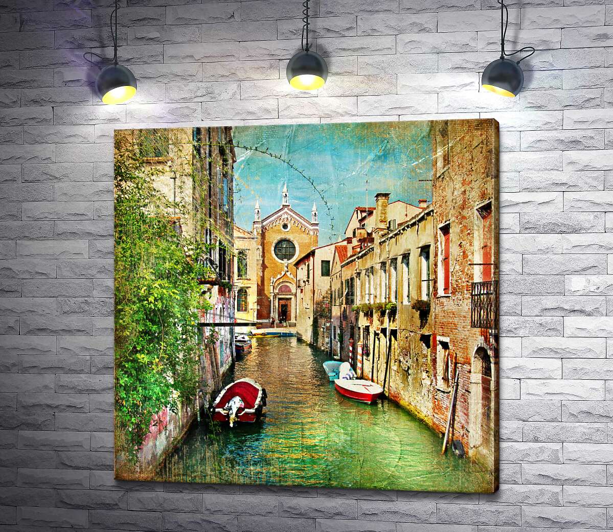 

Картина ArtPoster Посреди старинного венецианского канала 130x130 см Модуль №1