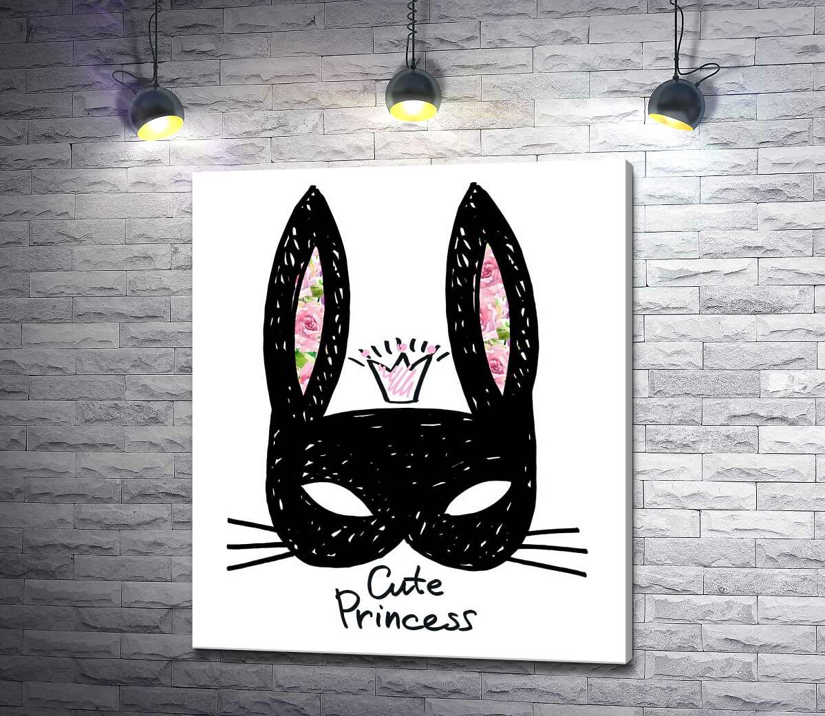 

Картина ArtPoster Черная маска зайчика с надписью "cute princess" 100x118 см Модуль №1