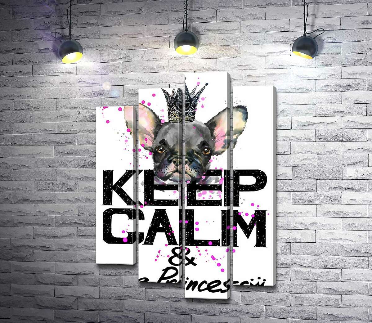 

Модульная картина ArtPoster Голова бульдога виднеется над надписью "keep calm and be princess" 132x192 см Модуль №21