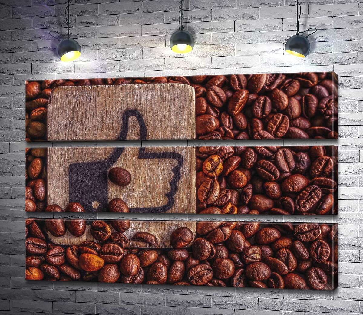 

Модульная картина ArtPoster Деревянный знак "Like" среди аромата кофейных зерен 130x87 см Модуль №13