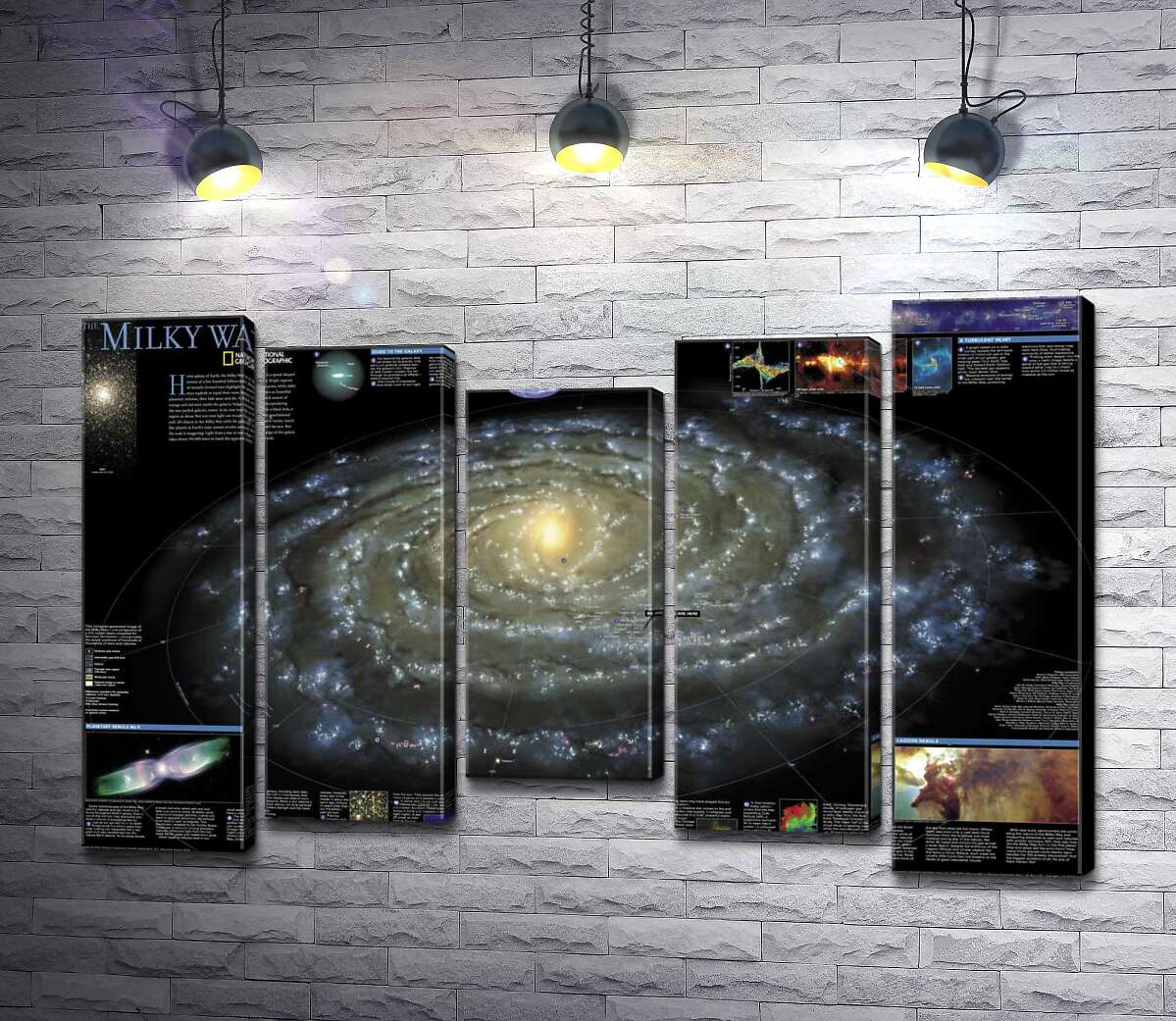 

Модульная картина ArtPoster Карта галактики Млечный Путь (Milky Way) 100x67 см Модуль №28