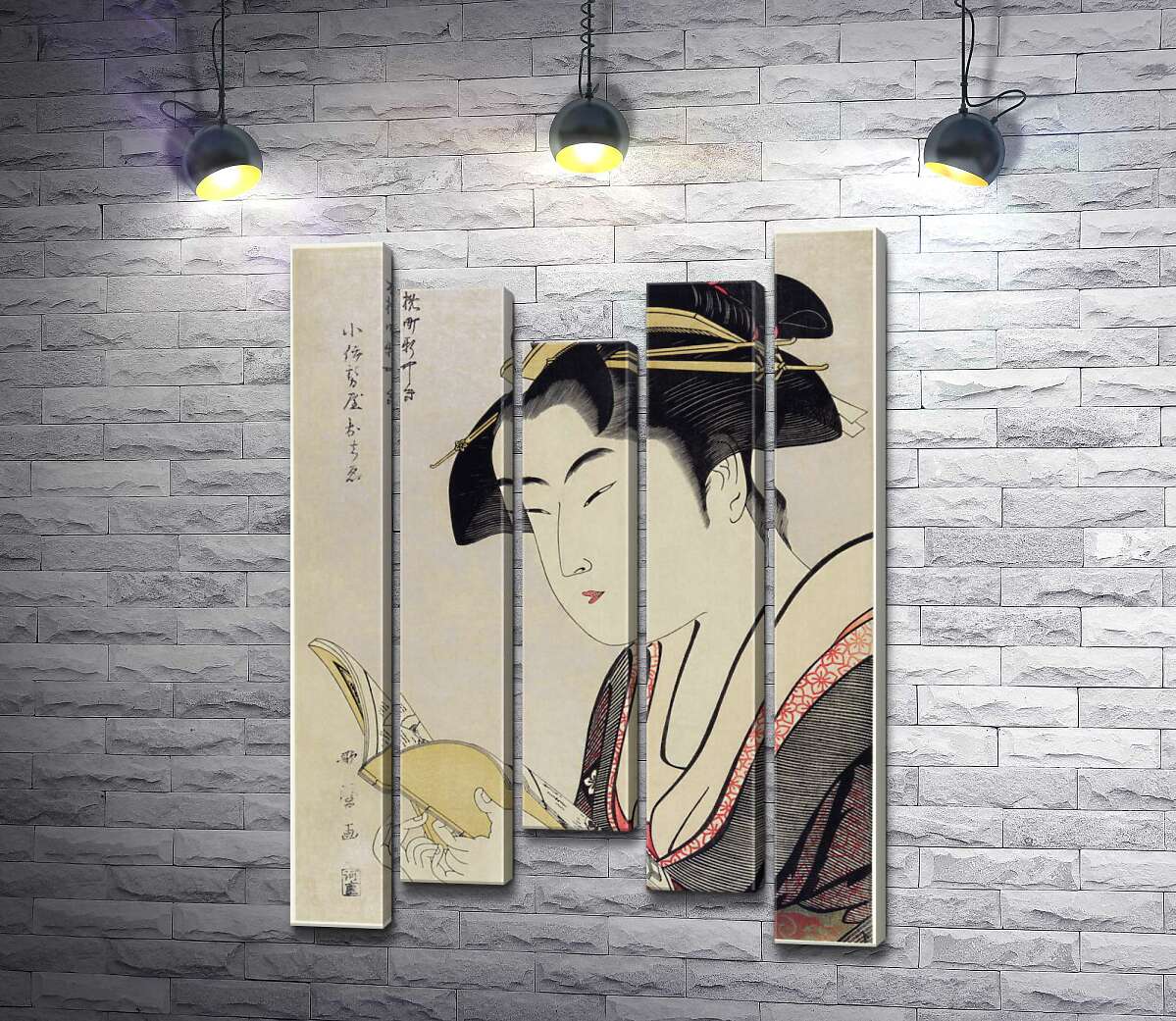 

Модульная картина ArtPoster Женщина читает книгу (Woman reading book) - Китагава Утамаро ( Kitagawa Utamaro ) 130x186 см Модуль №28