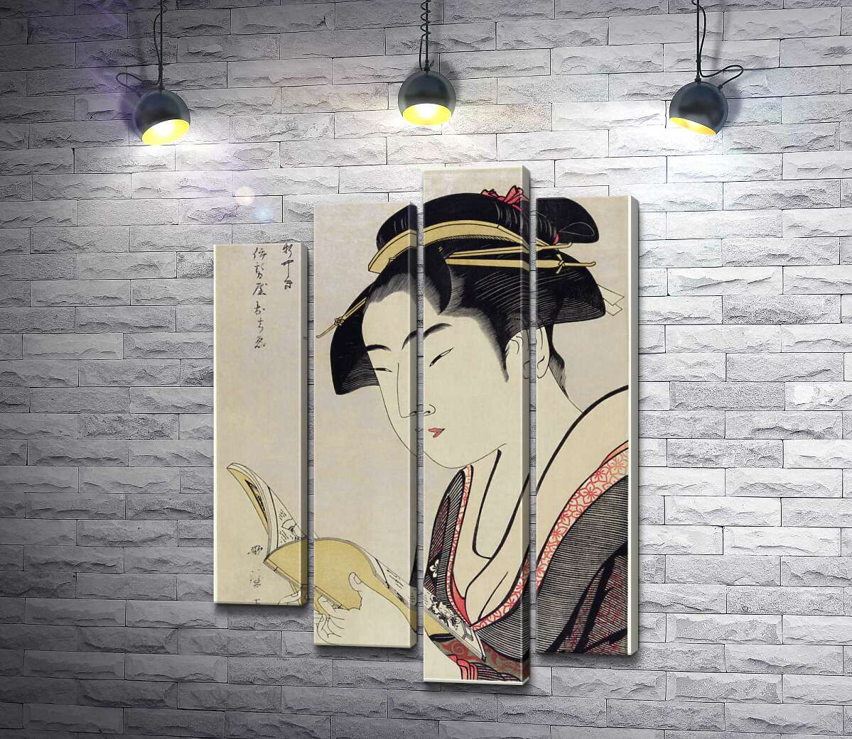 

Модульная картина ArtPoster Женщина читает книгу (Woman reading book) - Китагава Утамаро ( Kitagawa Utamaro ) 132x185 см Модуль №21
