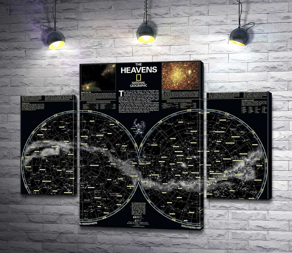

Модульная картина ArtPoster Карта звездного неба от National Geographic 131x99 см Модуль №7