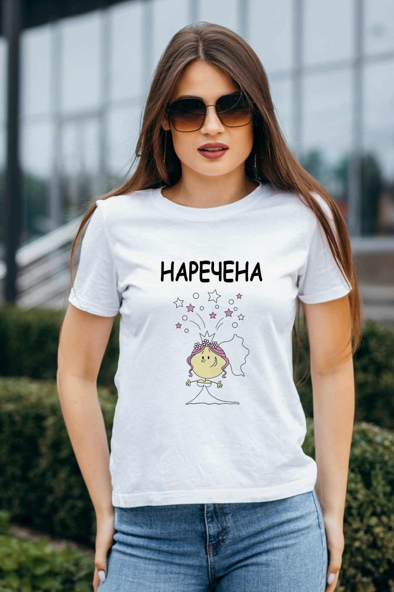 

Футболка жіноча з принтом НАРЕЧЕНА  білий, Футболка жіноча з принтом НАРЕЧЕНА S білий