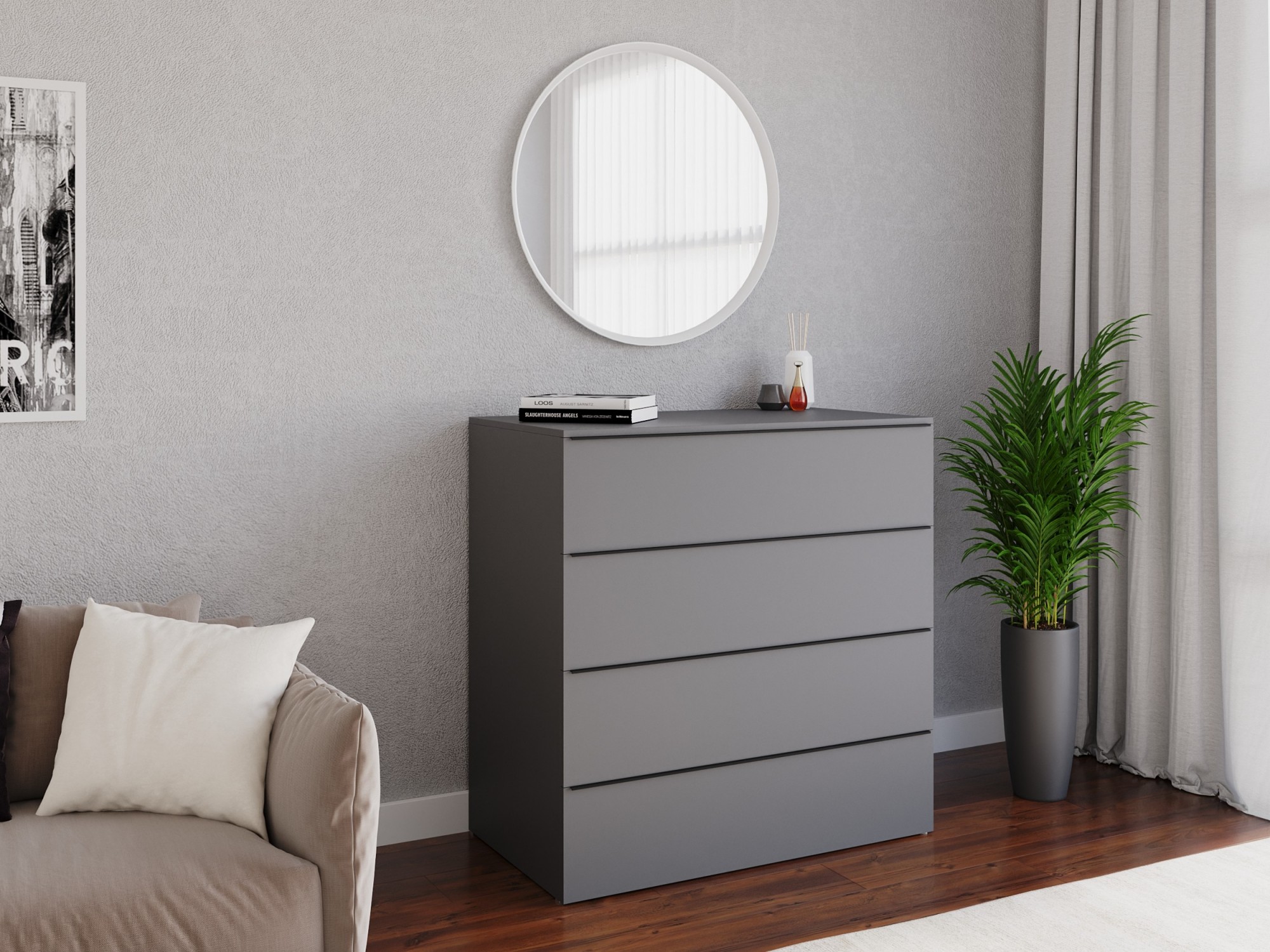 

Комод на 4 ящика без ручек Moreli TX-4 Ш 1000 / В 1014 / Г 544 Антрацит