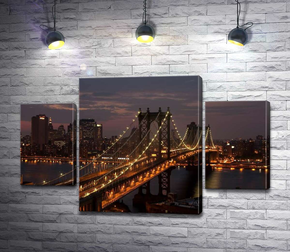 

Модульная картина ArtPoster Огни Бруклинского моста (The Brooklyn Bridge) освещают ночную дорогу 80x50 см Модуль №7