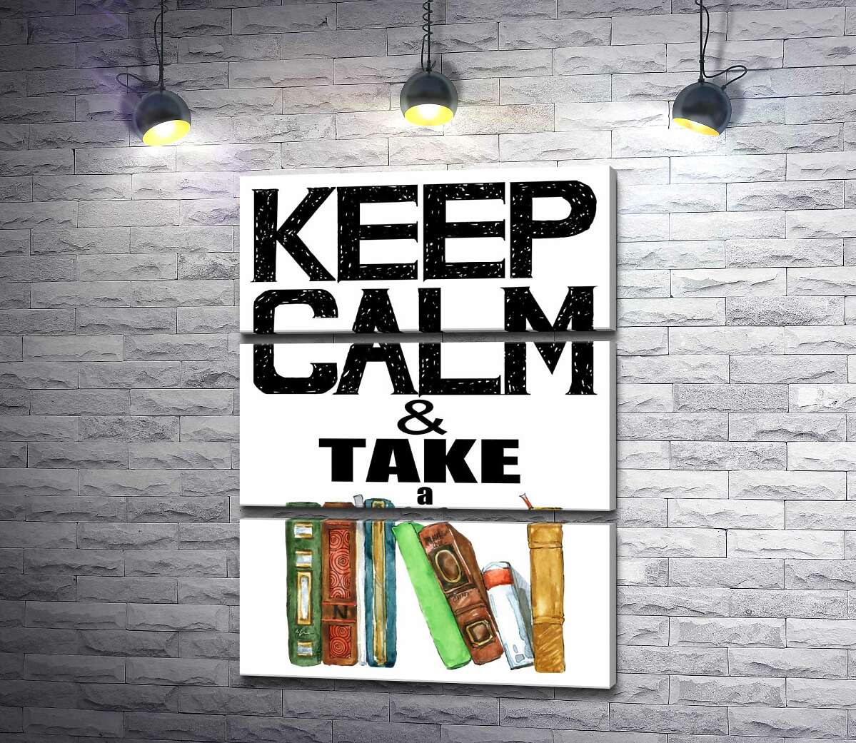 

Модульная картина ArtPoster Надпись с книгами "keep calm and take a book" 50x69 см Модуль №13