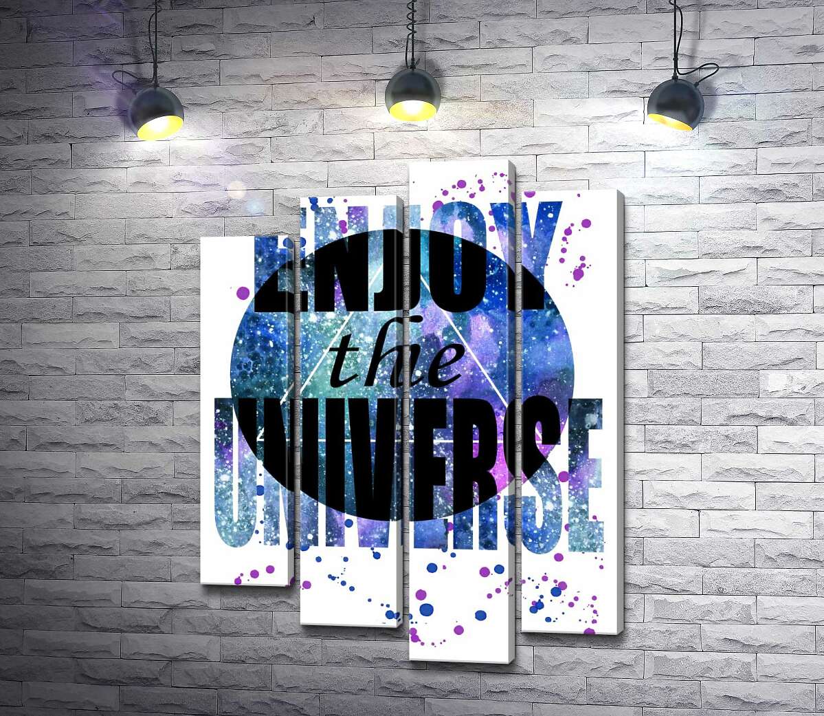 

Модульная картина ArtPoster Надпись "enjoy the universe" на круглом фоне 80x111 см Модуль №21