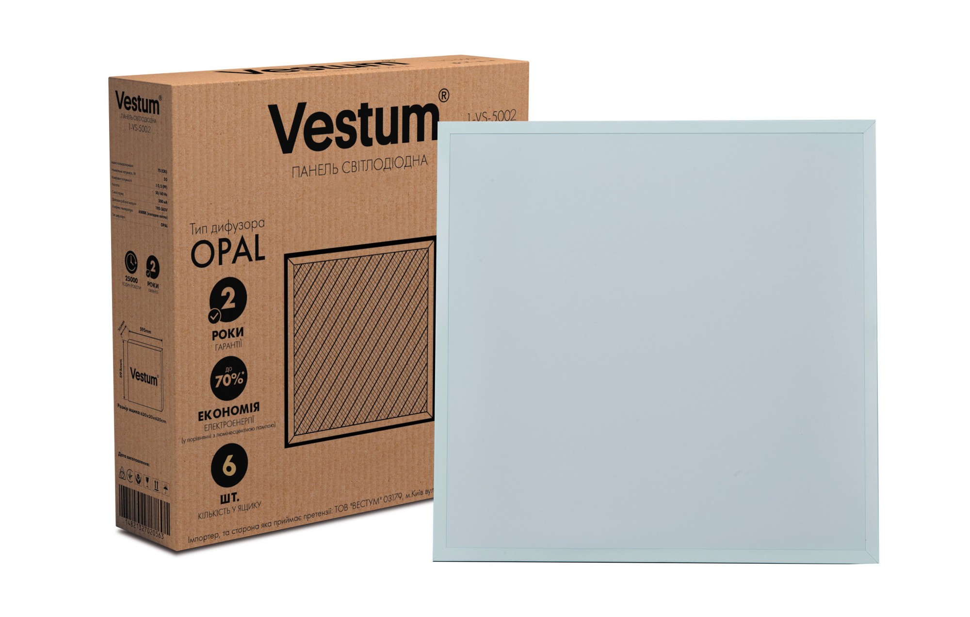 

Светодиодная панель Vestum OPAL 50Вт 600x600 6500K 4500Лм (1-VS-5002)