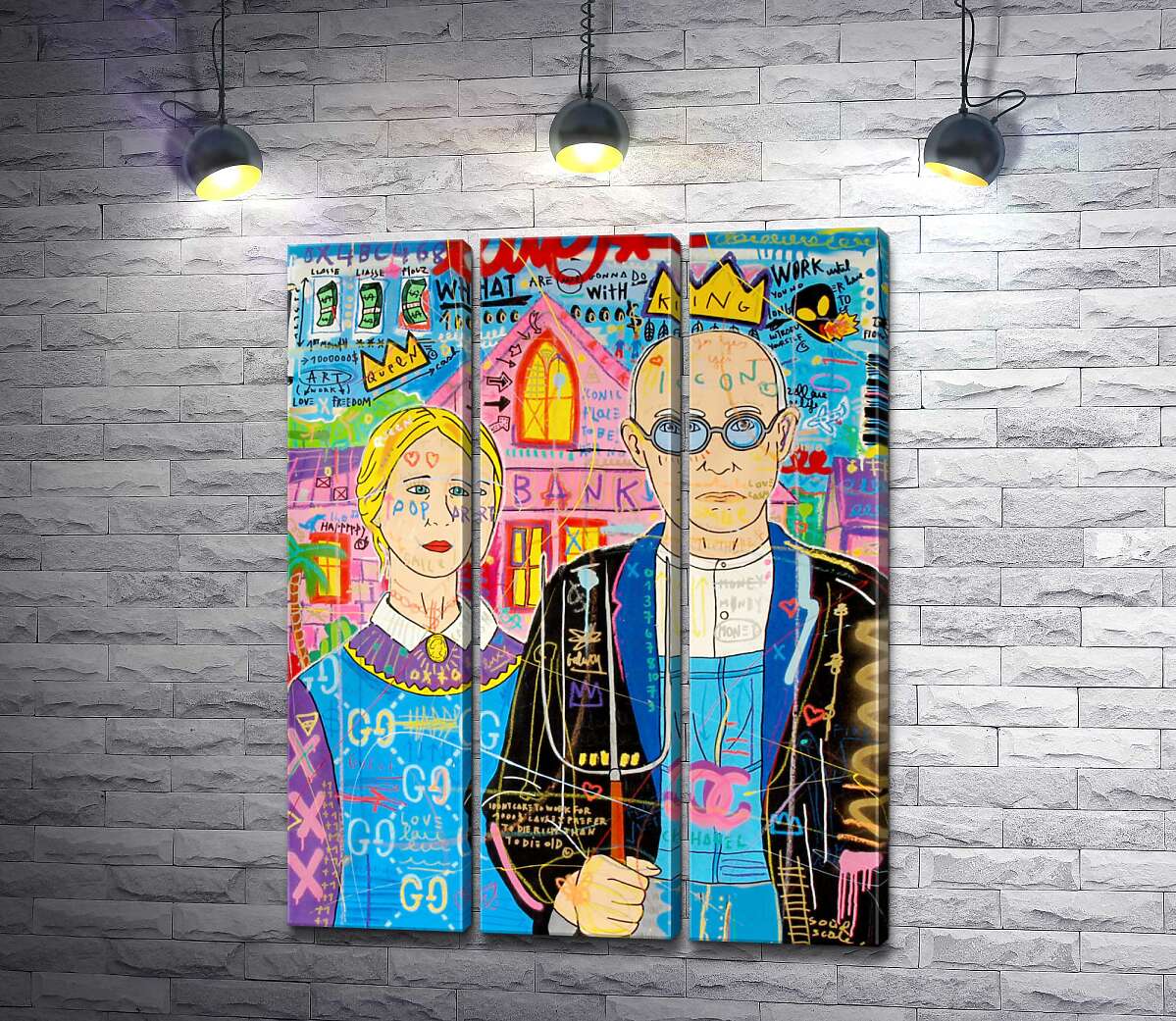 

Модульная картина ArtPoster Пара - Джисбар 132x170 см Модуль №11