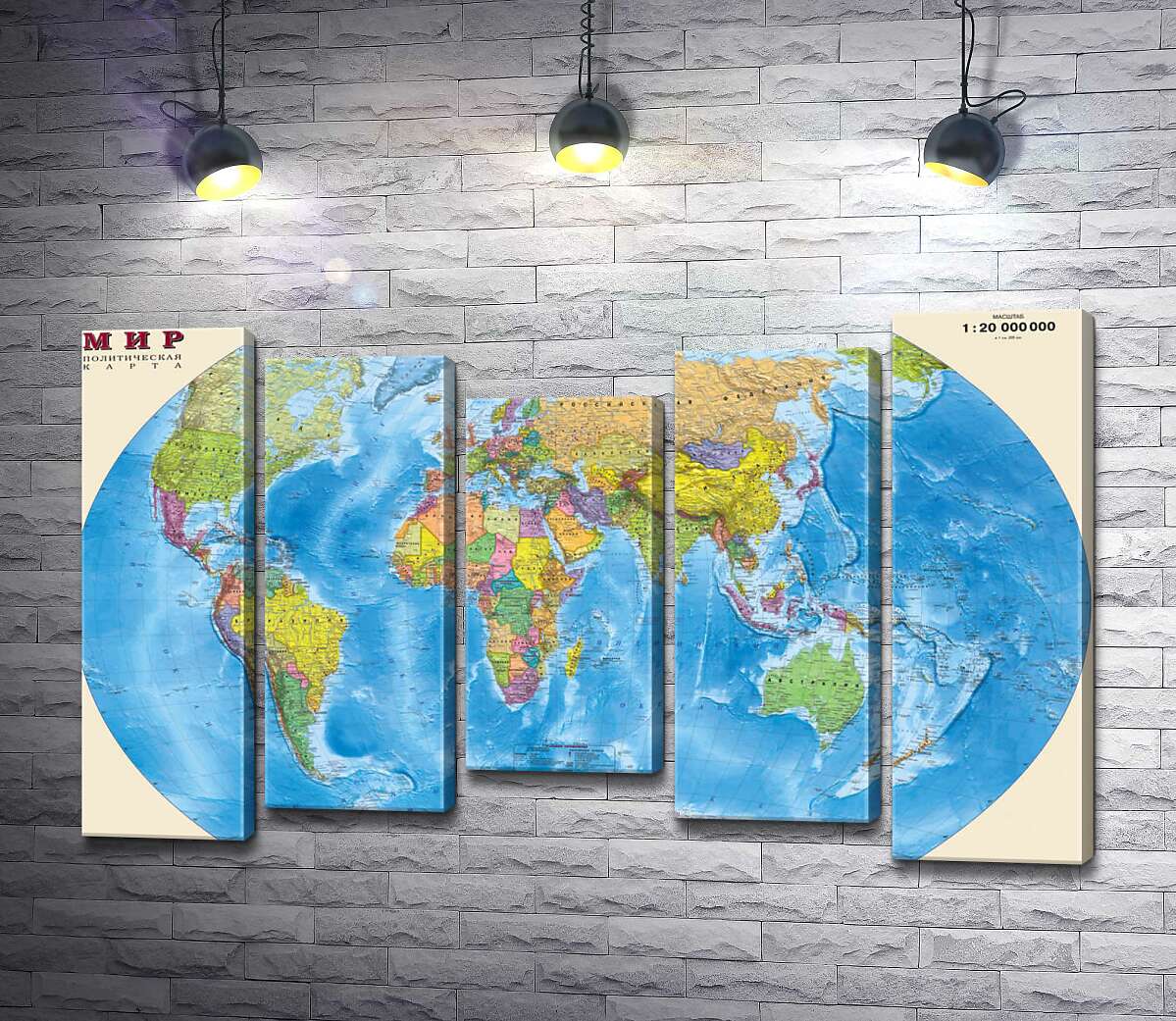 

Модульная картина ArtPoster Политическая карта мира в ярких тонах 130x85 см Модуль №28