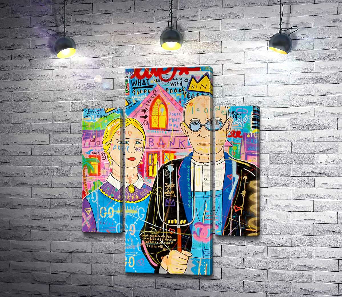 

Модульная картина ArtPoster Пара - Джисбар 131x170 см Модуль №7