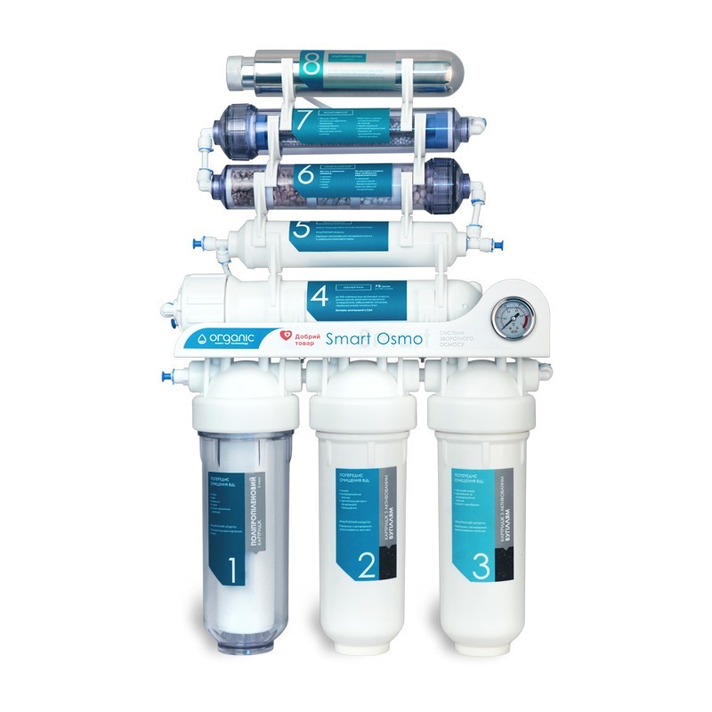 

Фильтр обратного осмоса Organic Smart Osmo 8 (300 л/сутки)