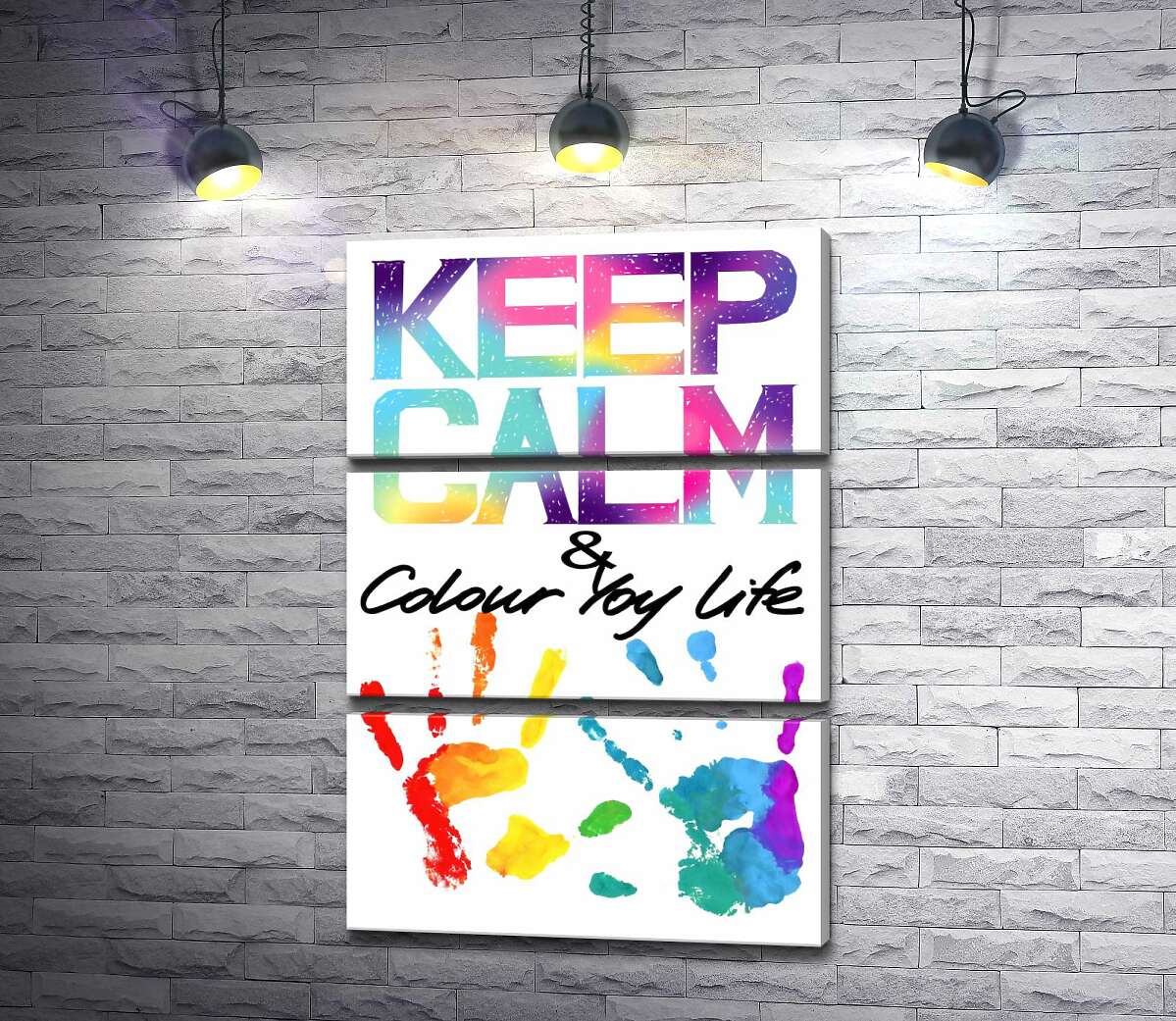 

Модульная картина ArtPoster Радужные отпечатки рук под надписью "keep calm and colour your life" 130x192 см Модуль №13