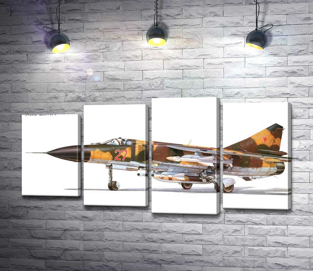 

Модульная картина ArtPoster Советский истребитель МиГ-23МЛ 132x66 см Модуль №21