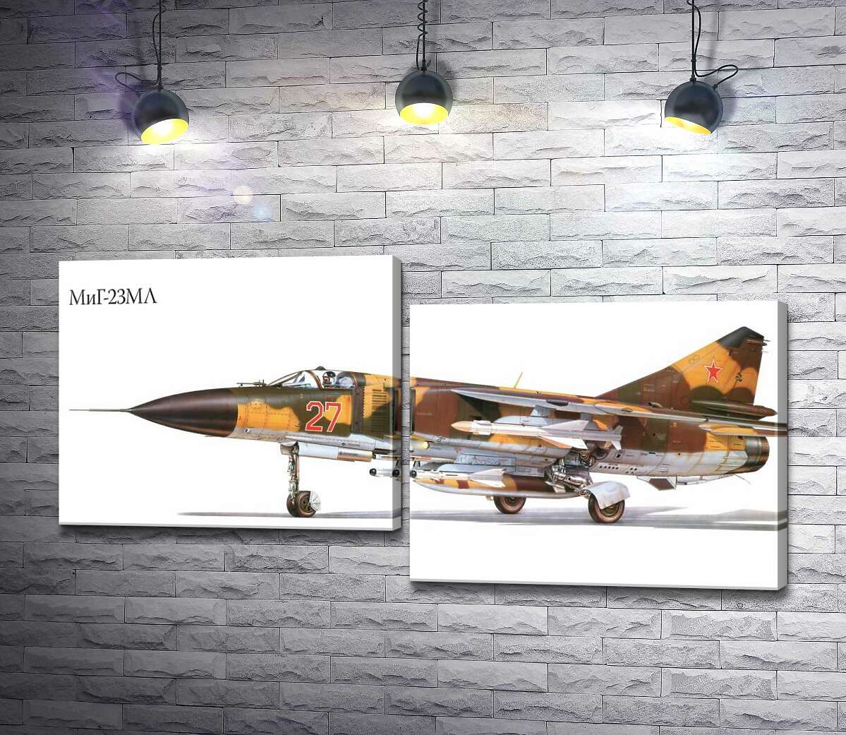 

Модульная картина ArtPoster Советский истребитель МиГ-23МЛ 100x51 см Модуль №5